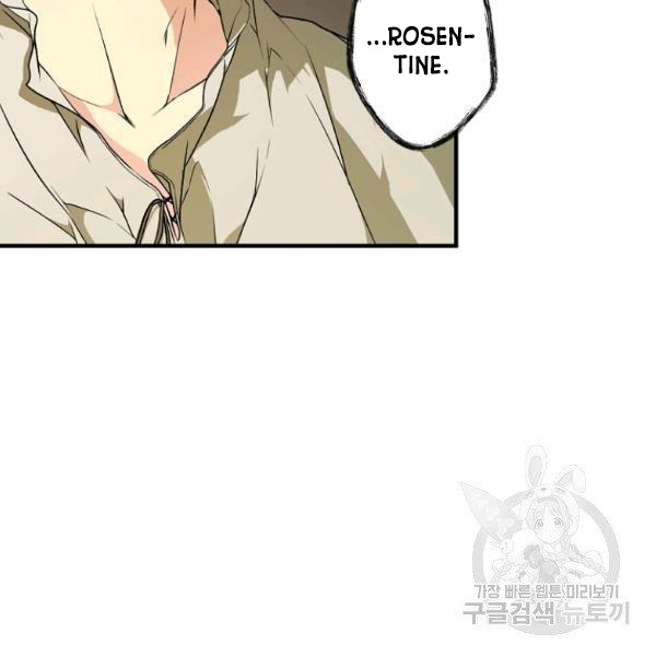 quý cô bí ẩn - secret lady chapter 37 26