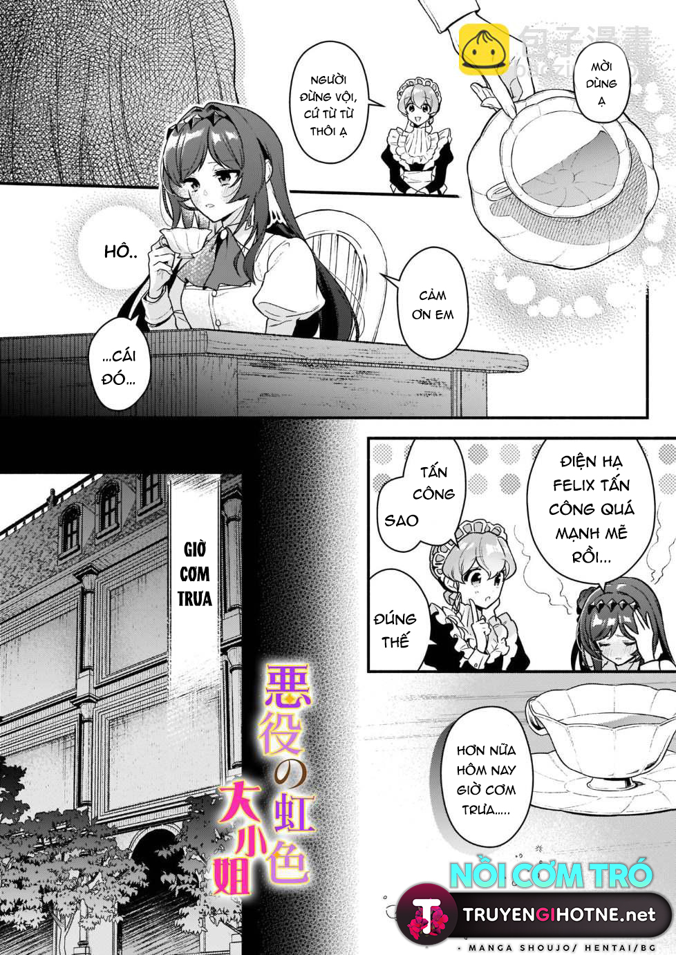 vai phản diện thì tệ lắm sao, đó không phải quan điểm của tôi chapter 14.1 12