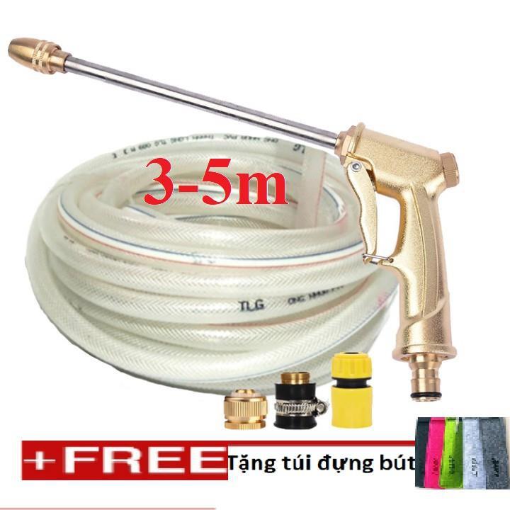 Bộ dây vòi xịt nước rửa xe,tưới cây, tăng áp 3 lần,loại 3m,5m 206701-3 đầu đồng,cút,nối đồng+tặng túi đựng bút