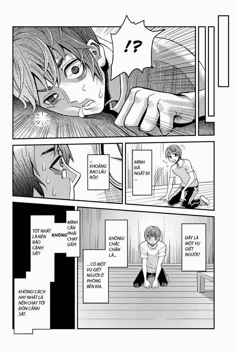 ana satsujin chapter 2 4