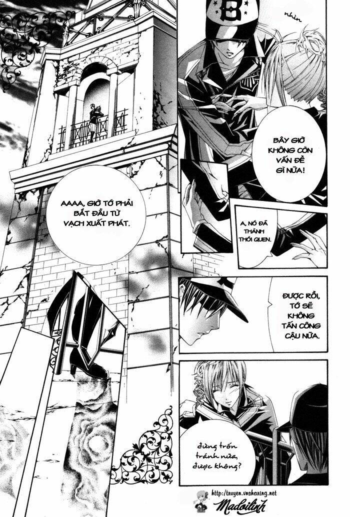 torikago gakkyuu chapter 5 25