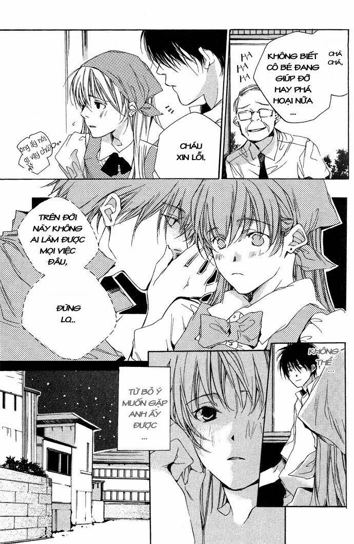 natsukashi machi no rozione chapter 2 11