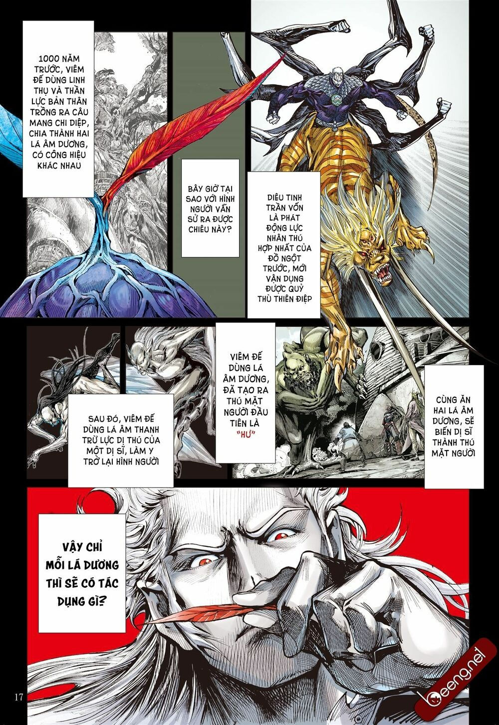 sơn hải kinh truyện chapter 141 15