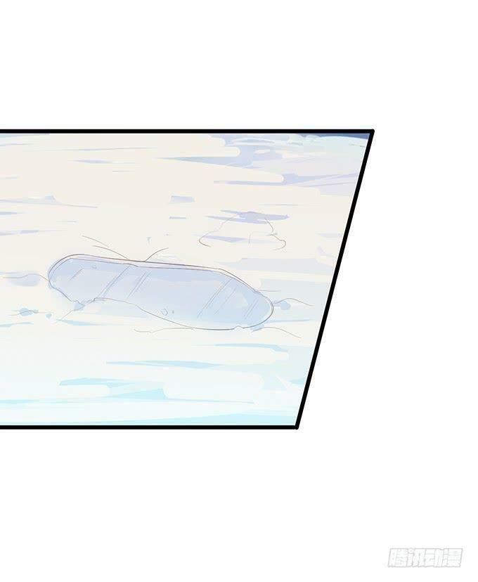 hồ tiên hung bạo chapter 105 26