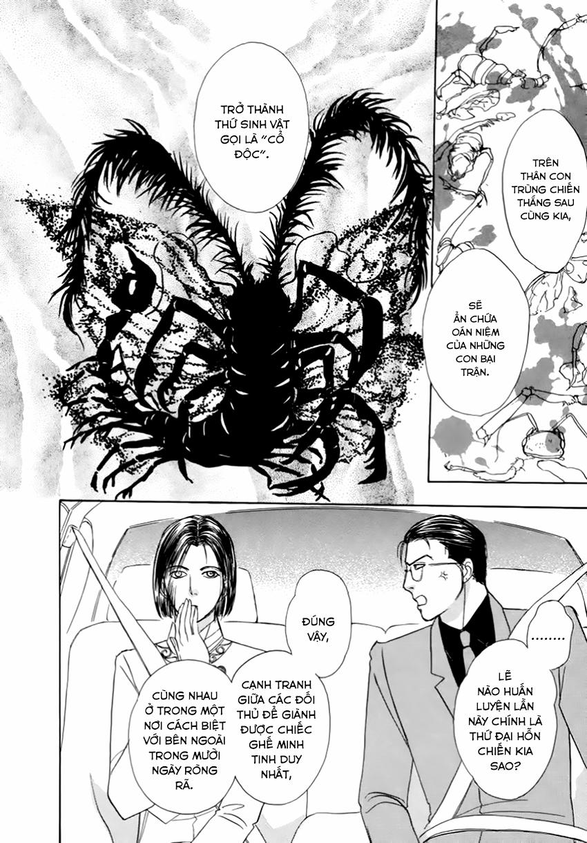 new pet shop of horror chapter 23 32