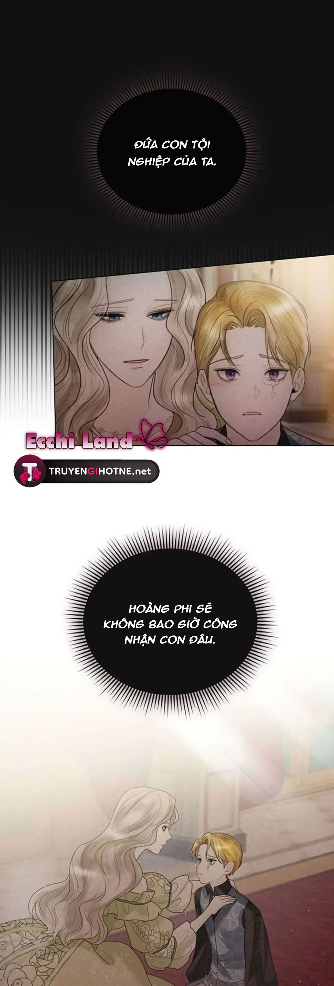 Tôi Sẽ Từ Bỏ Vị Trí Hoàng Phi chapter 11.1 - Trang 16