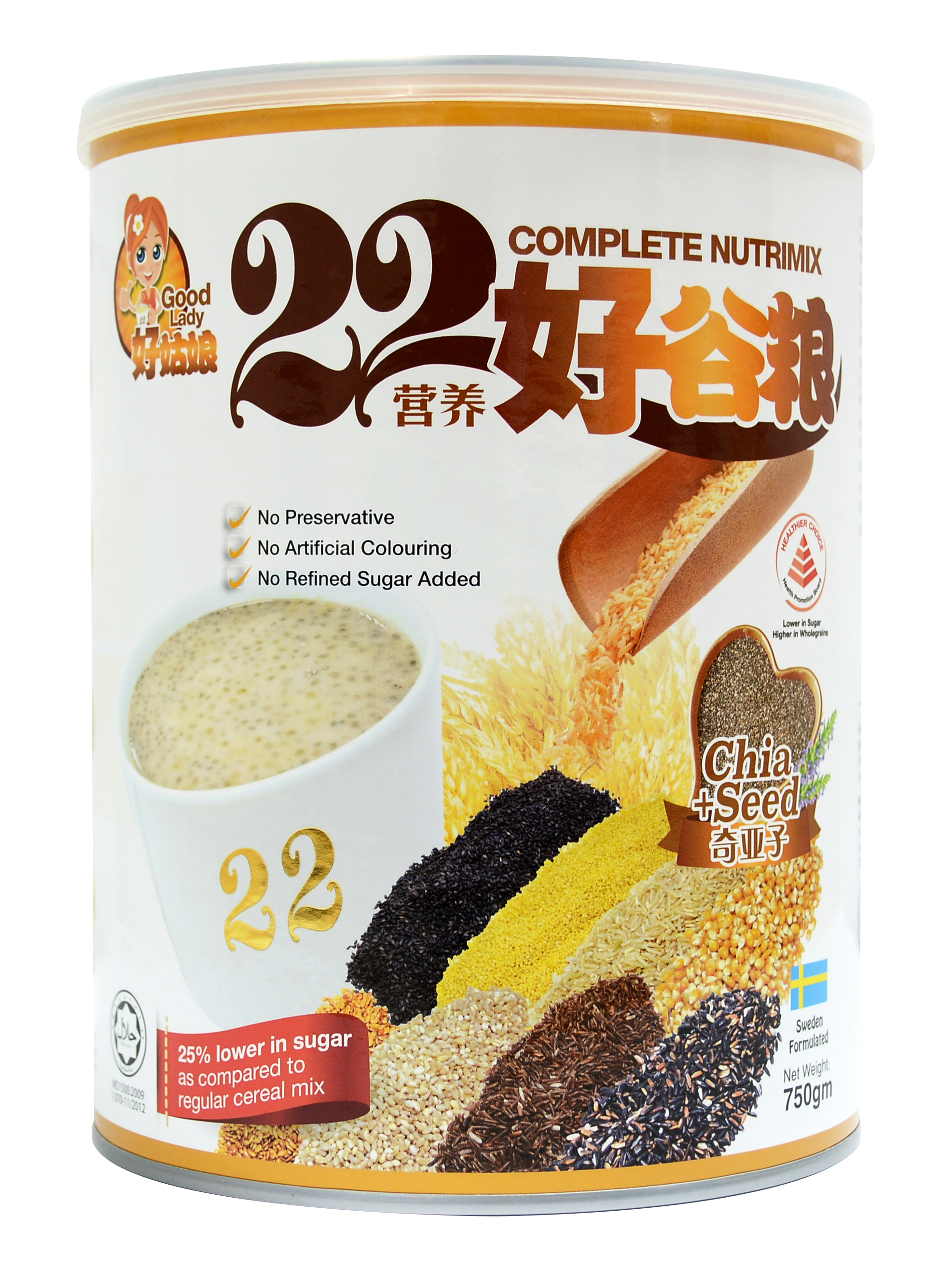 Bột ngũ cốc dinh dưỡng cao cấp 22 dưỡng chất hiệu 22 Complete Nutrimix - Chia Seed (Hạt chia) - hộp thiếc 750g