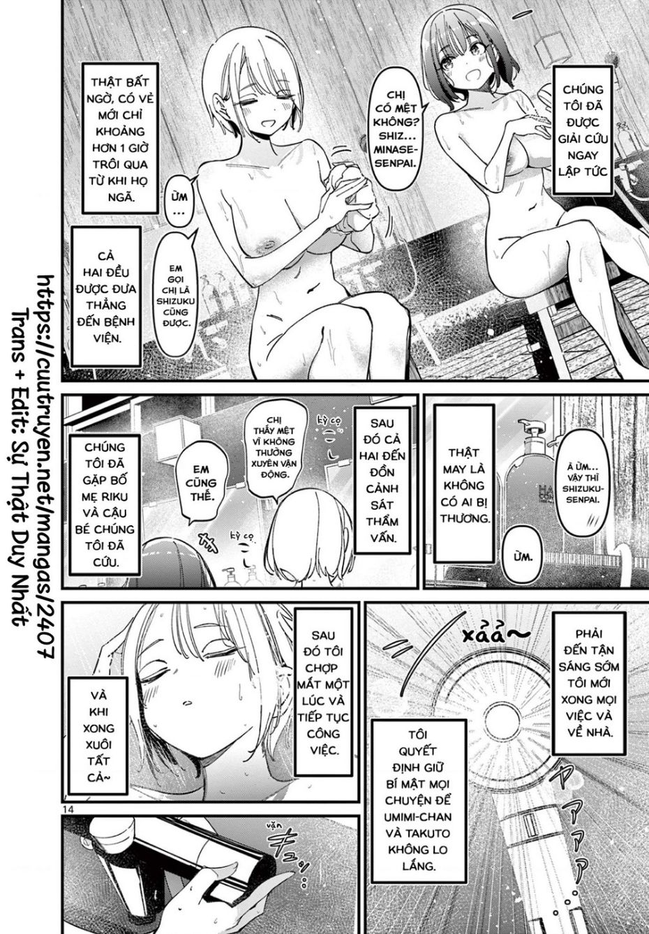 bạn gái của cậu ấy chapter 29 14