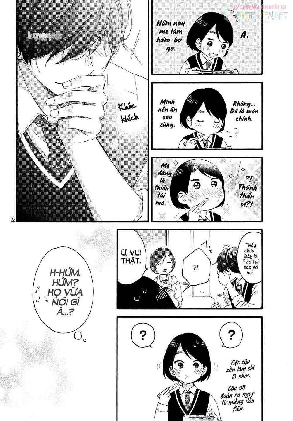 hananoi-kun to koi no yamai chapter 17 20