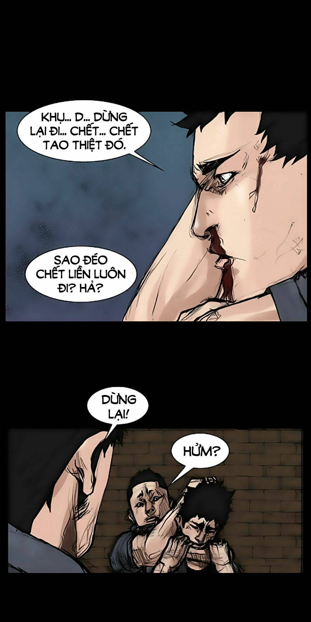 dokgo | độc cô chapter 33 8