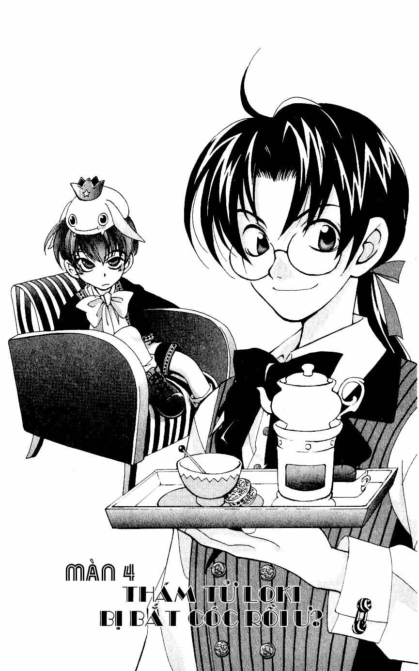 matantei loki chapter 4 4