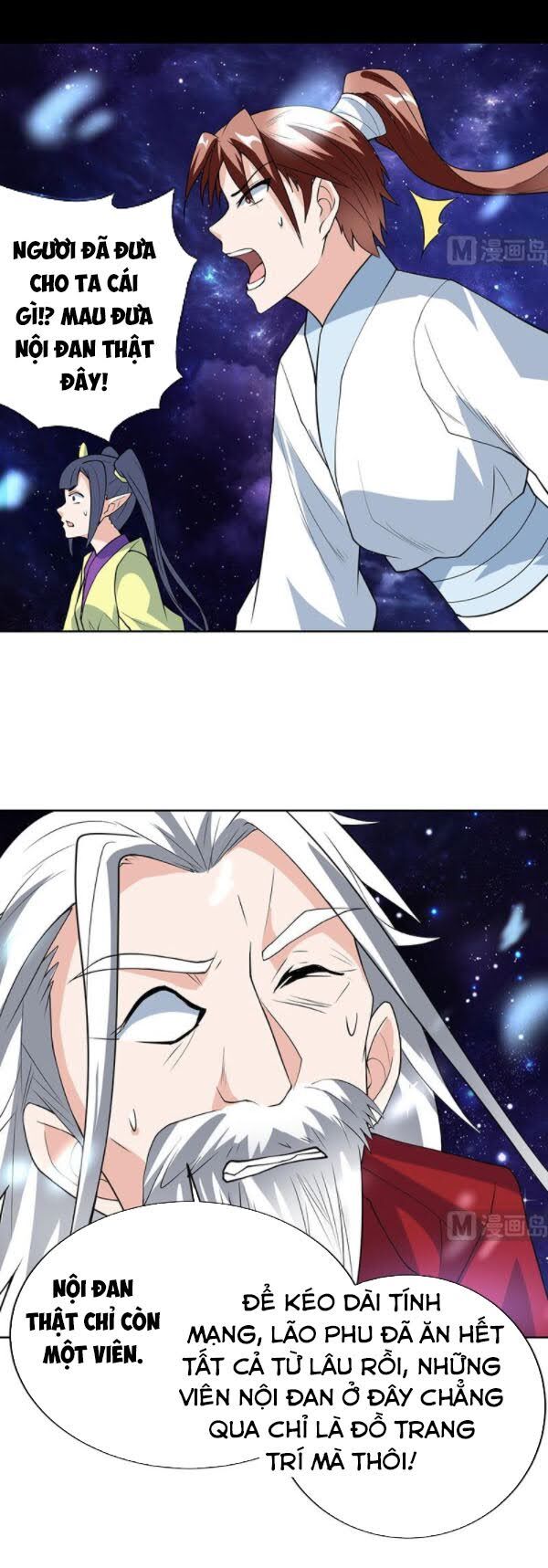 tối cường thần thú hệ thống chapter 206 8