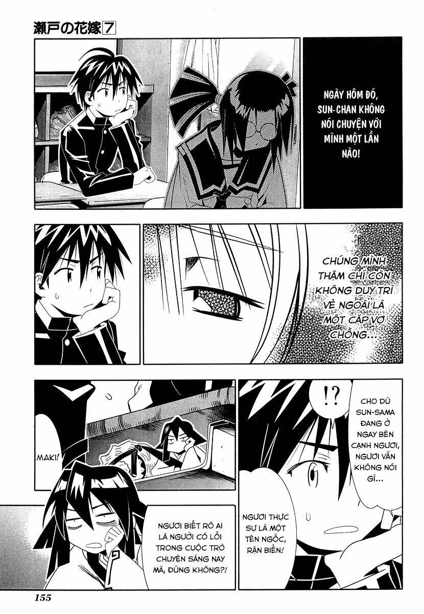 seto no hanayome chapter 32 17