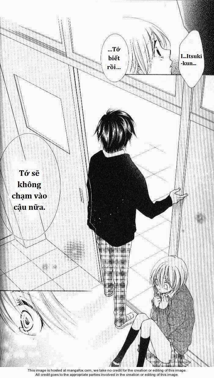 tsukushite agemasu chapter 2 23