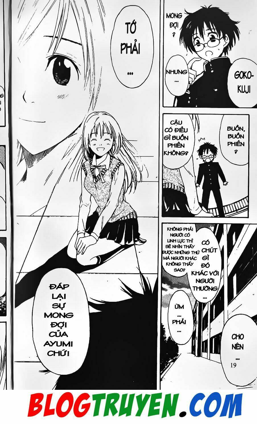 youkai doctor - bác sĩ ma giới chapter 0 18