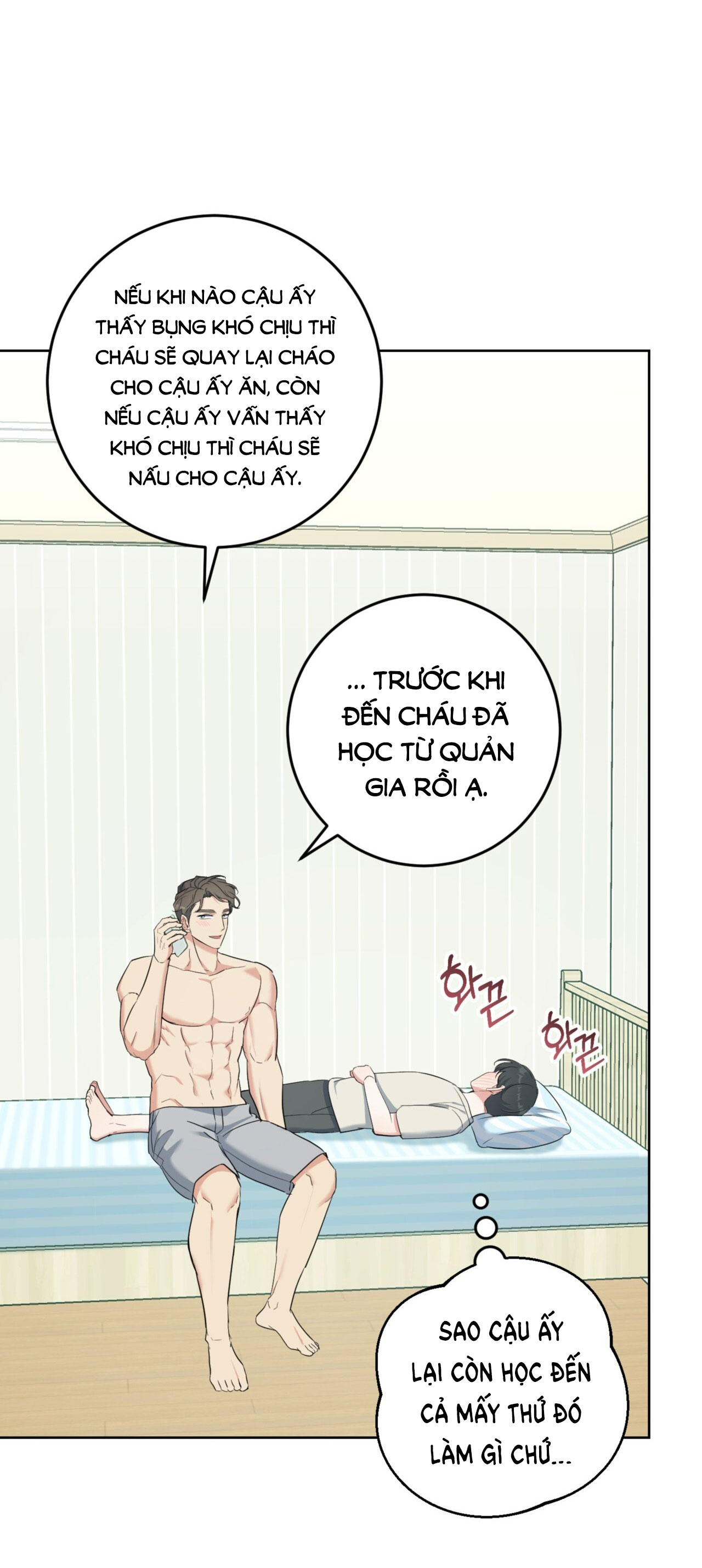Khu Rừng Dịu Dàng chapter 14.1 - Trang 35