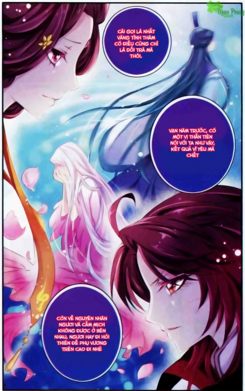 Hương Mật Trầm Trầm chapter 11 - Trang 14