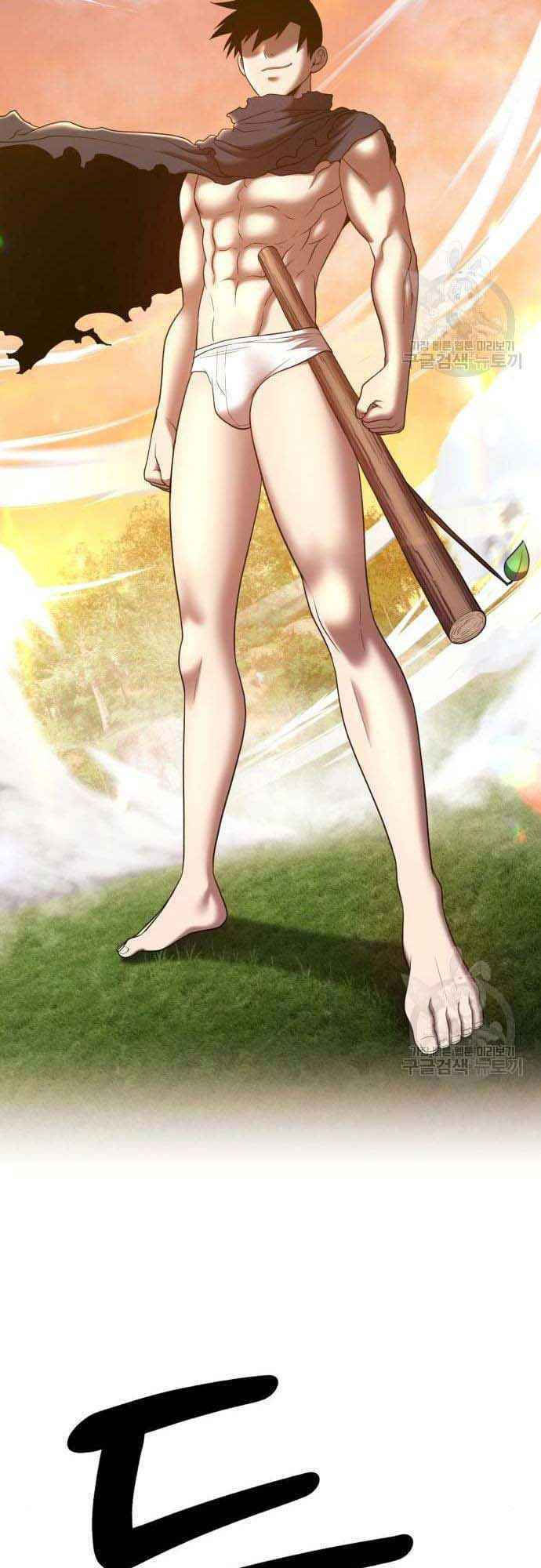 Gậy Gỗ Cấp 99+ chapter 38.5 84