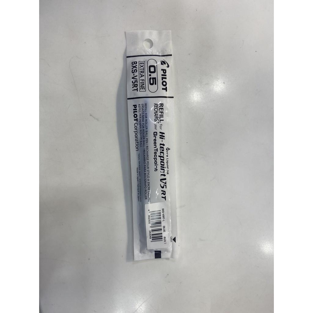 Ruột bút Pilot mực nước Hi-Tech V5RT mực xanh BXS-V5RT-L