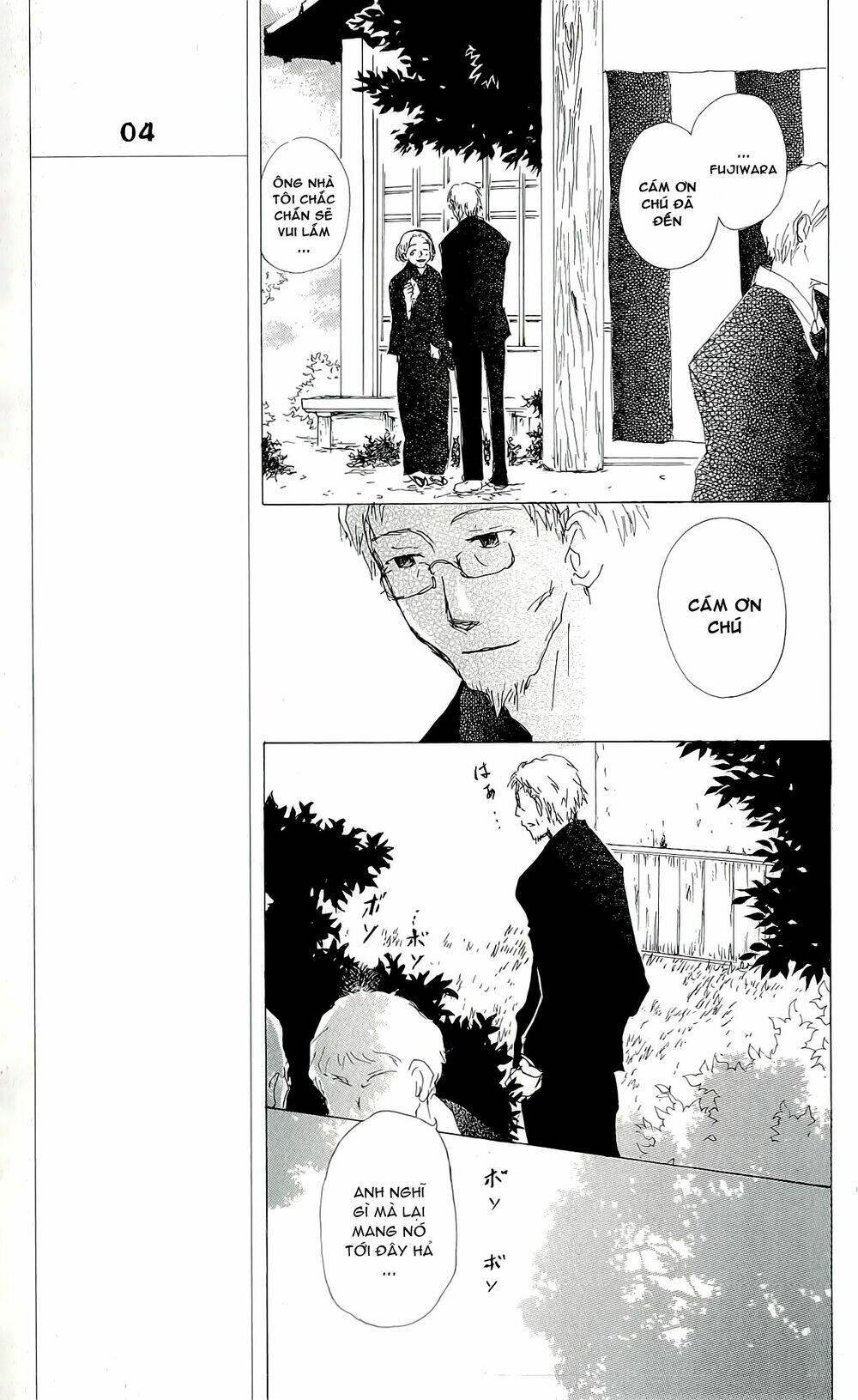 trả tên lại cho yêu quái chapter 63.5 9