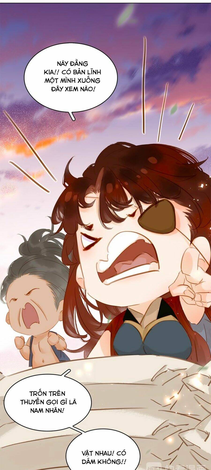 tiểu sư phụ, tóc giả của ngài rơi rồi! chapter 26 43