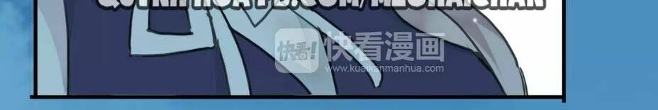 vết cắn ngọt ngào phần 1 chapter 13 34