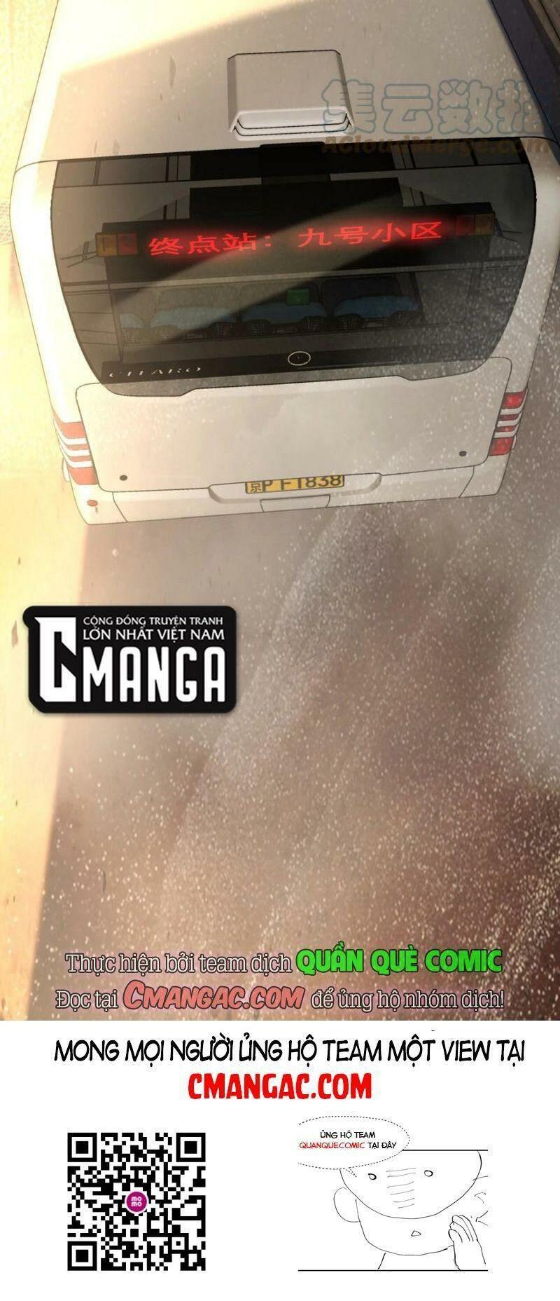 đừng hiểu lầm, tôi mới là người bị hại! chapter 48 84