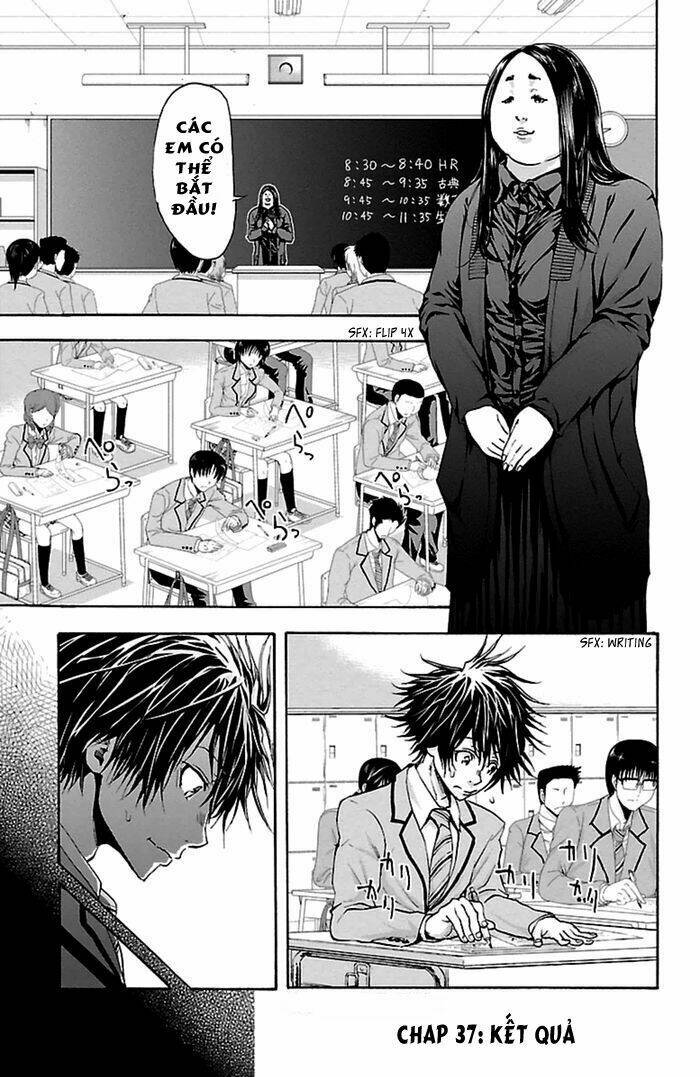 harigane service chapter 37 1