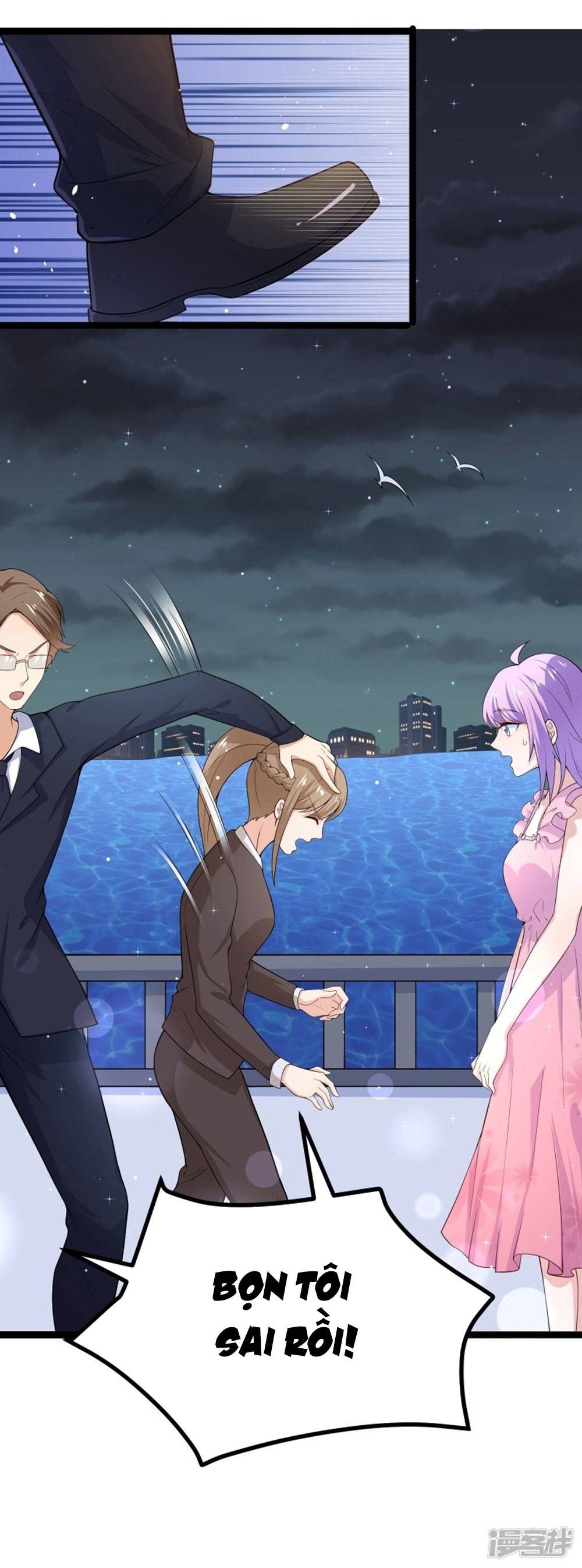 Boss Của Tôi Là Đại Thần chapter 80 - Trang 4