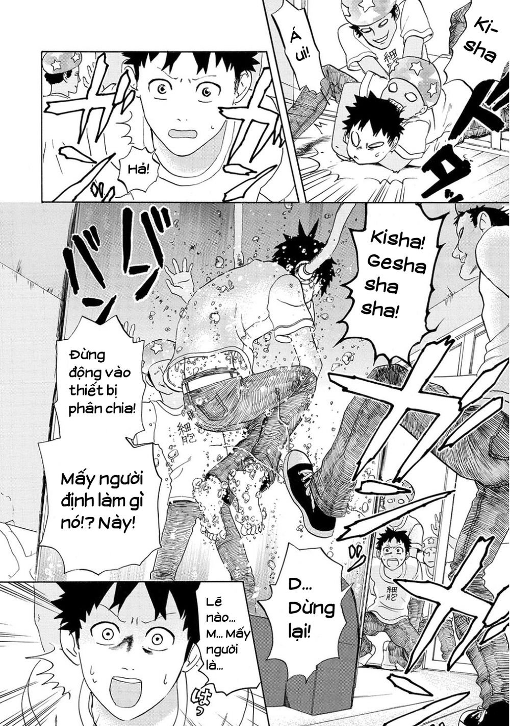 hataraku saibou! chapter 11 19