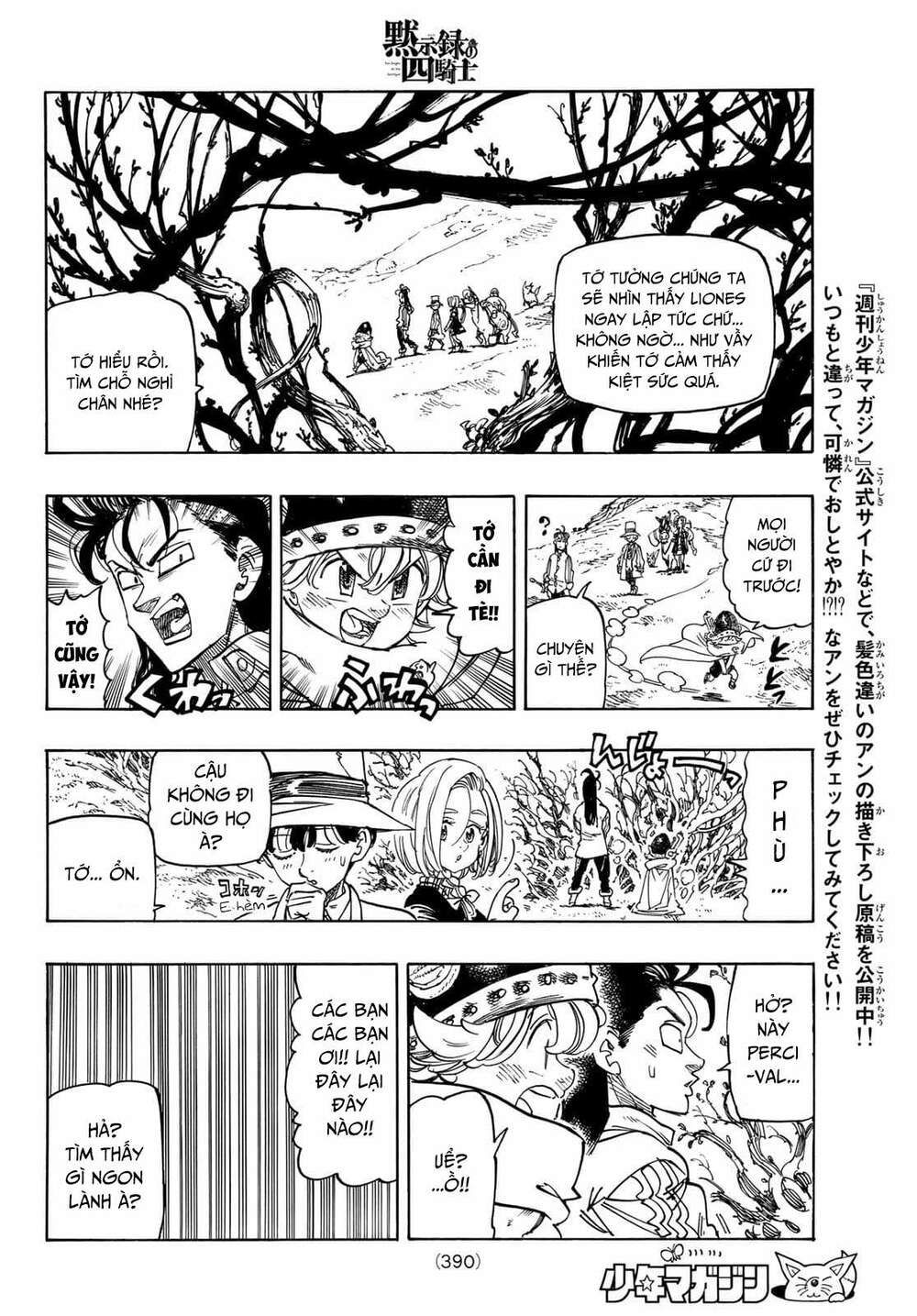 mokushiroku no yonkishi chapter 32 15