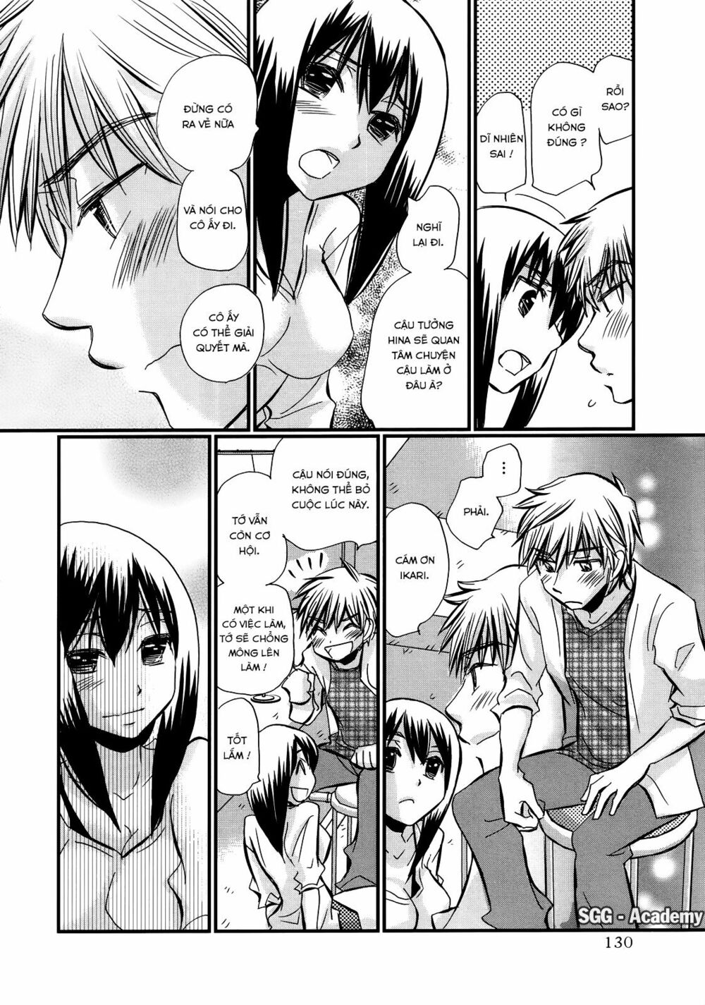 usotsuki paradox chapter 27 11