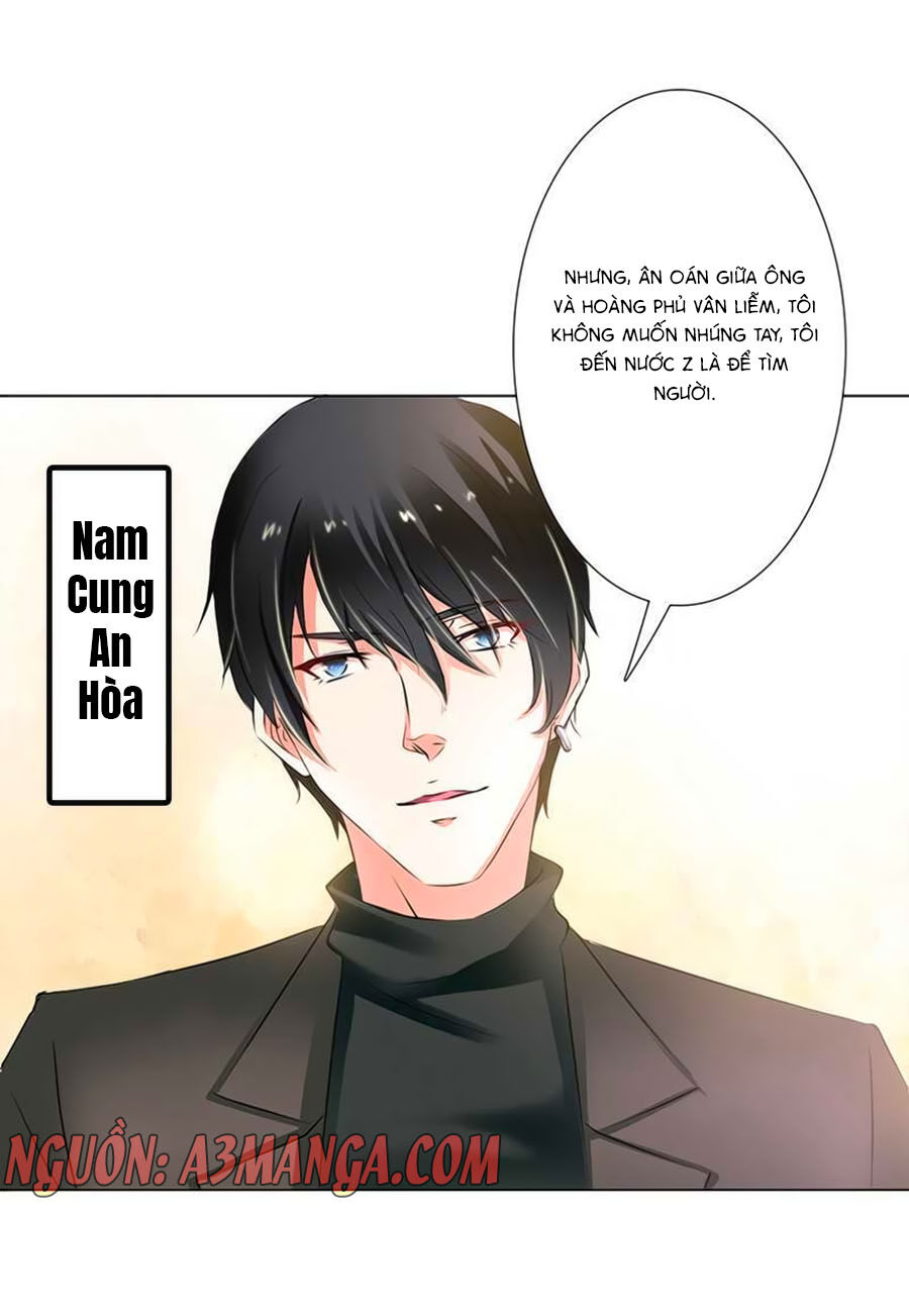 watashi wo hitorijime ni shite chapter 55 1