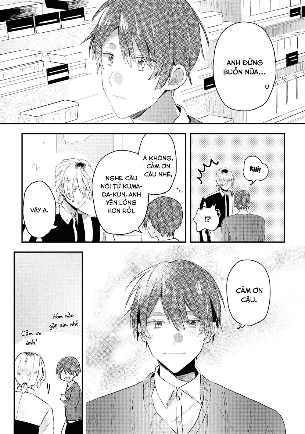 đồng đội game online, té là ngài sếp khó tính chapter 11 15