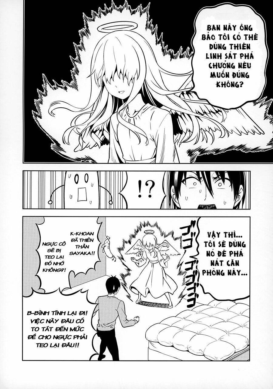 aho girl chapter 130.1 27