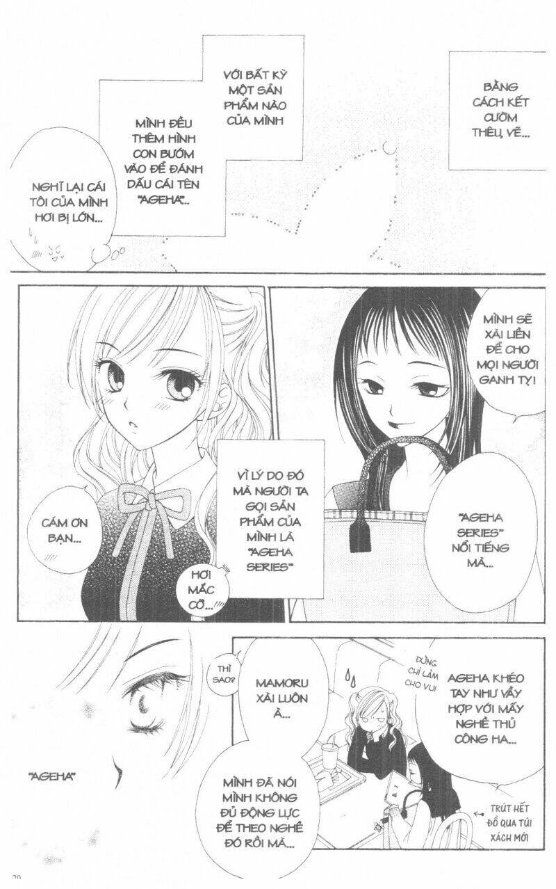 v.b.rose chapter 1 20