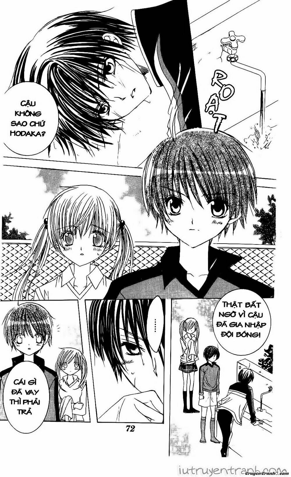 get love! chapter 31 8