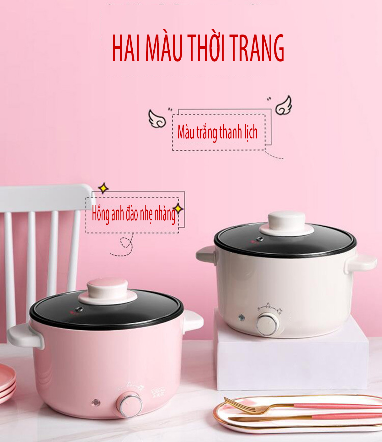 Nồi điện đa năng C25/3C nấu mỳ, lẩu, luộc, xào,... tặng ổ cắm 3 chấu