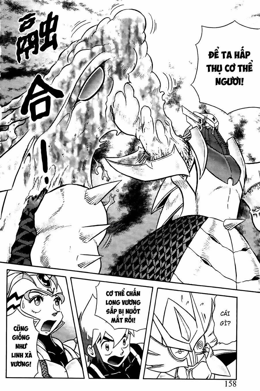 hiệp sĩ giấy g chapter 75.1 5