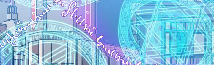 tái sinh thành con gái nam chính chapter 28 138