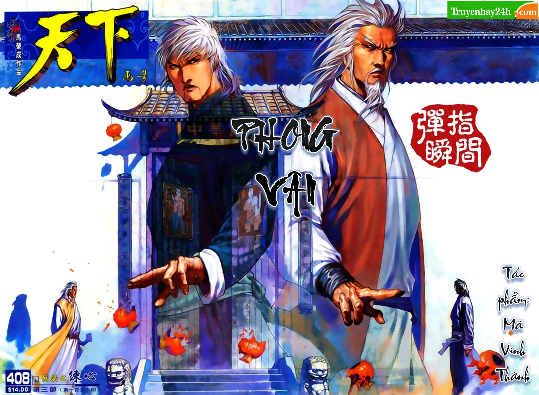 phong vân chapter 408 1