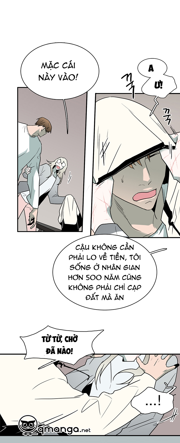 dear door chapter 77 25