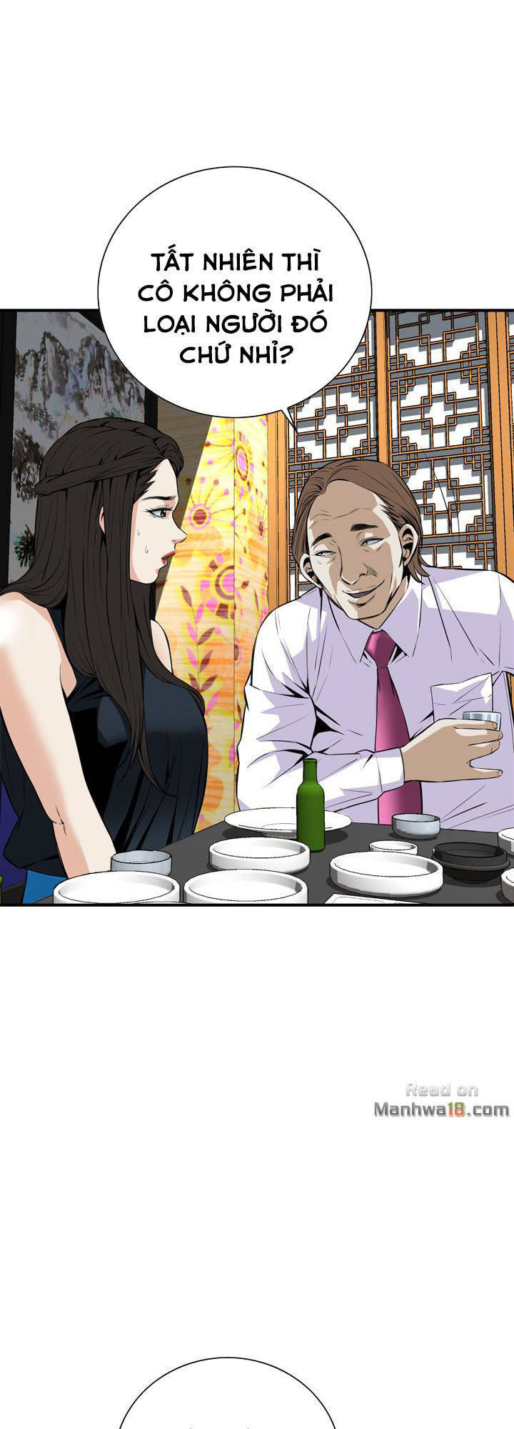 take a peek chapter 32 13