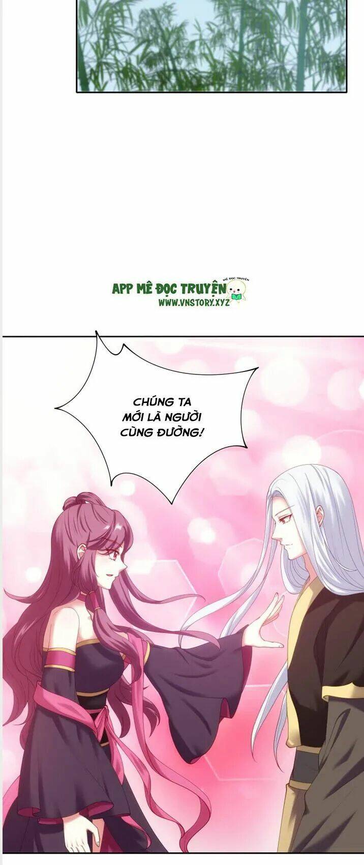 đô đốc đại nhân sủng thê kí chapter 34 13