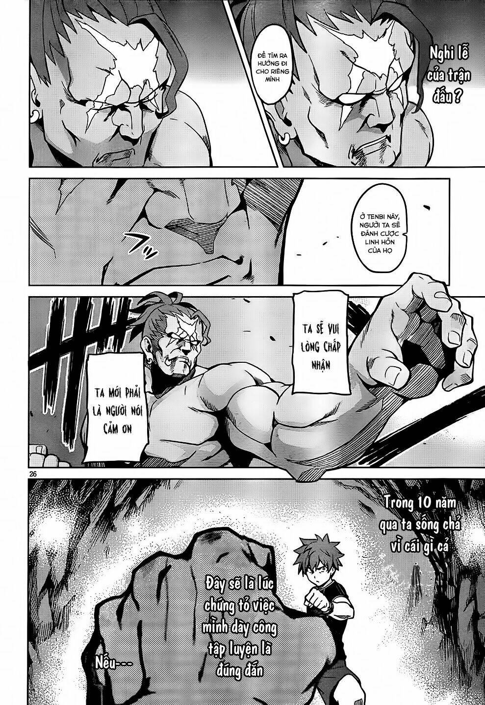 maken-ki! chapter 45 27