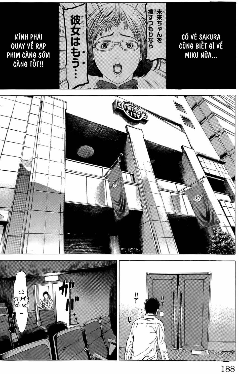 hakaijuu chapter 7 42