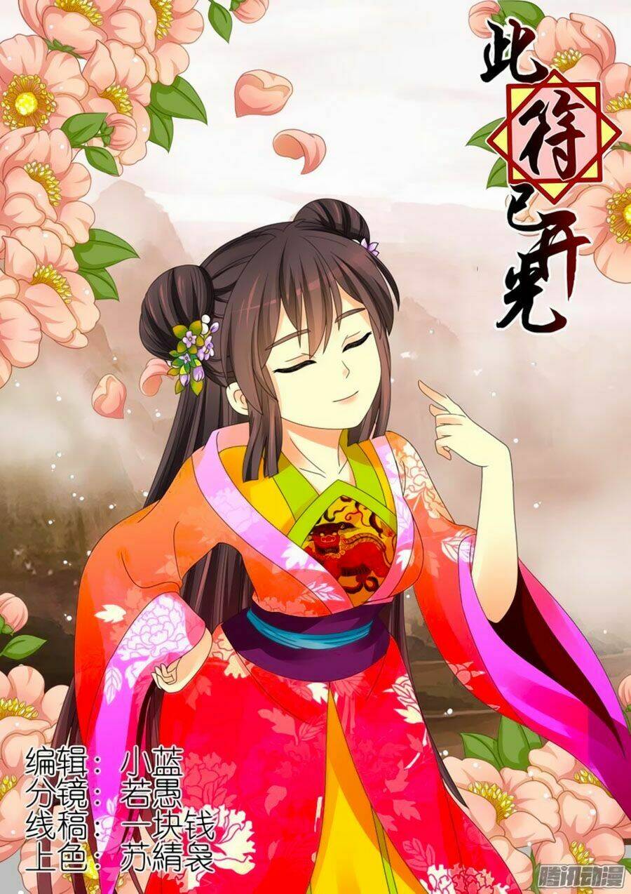 đống phù đã khai quang chapter 46 1