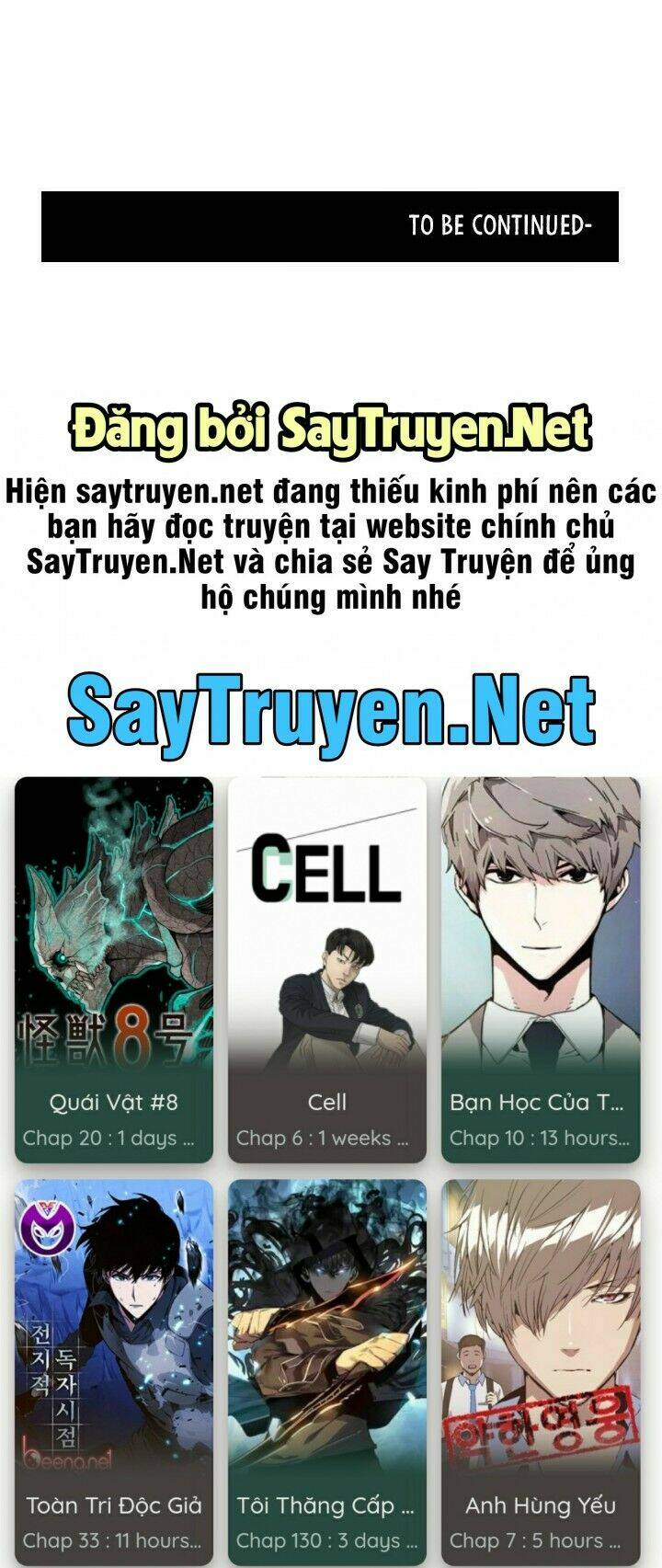 quỷ vương là goblin thì có vấn đề gì không?! chapter 9 71