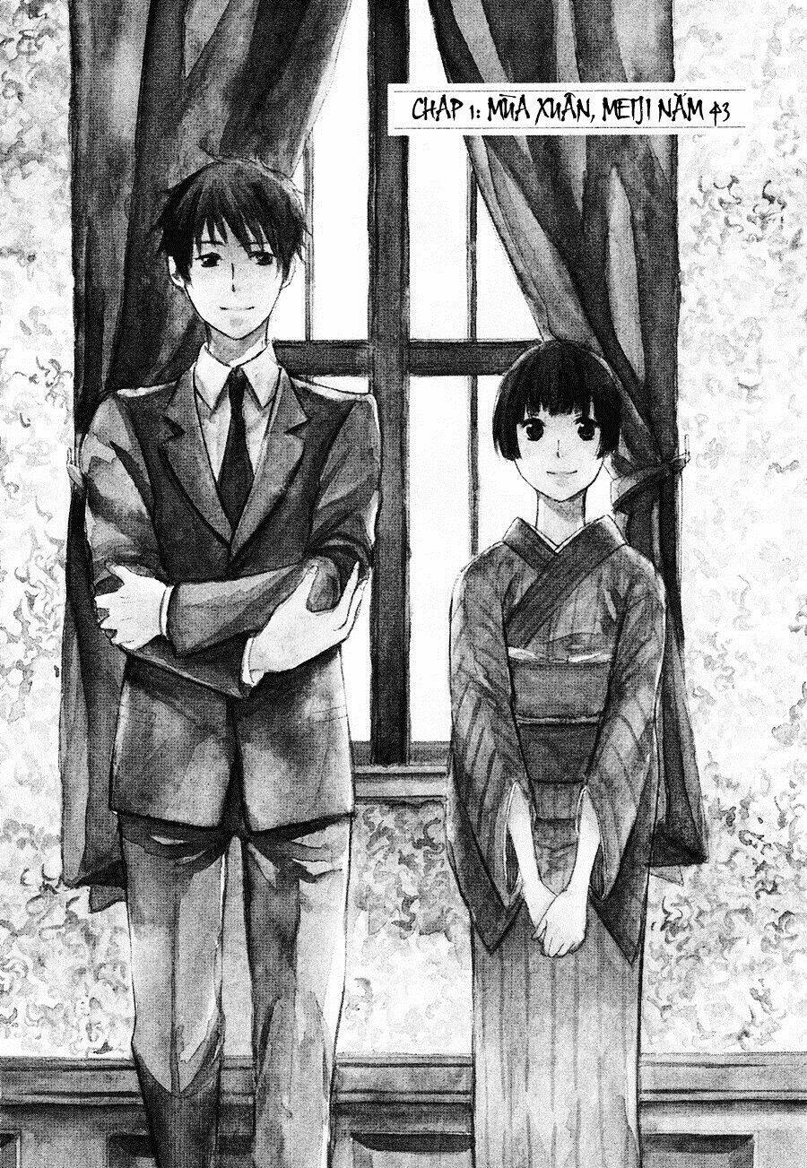 toukyou lastochika chapter 1 8