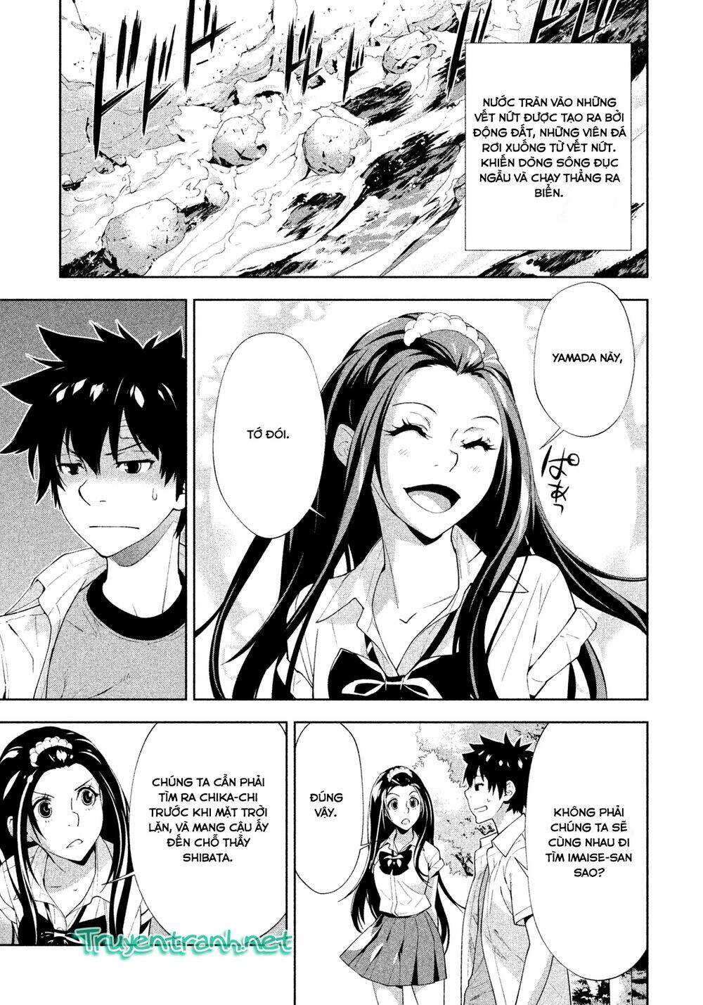 lets lagoon chapter 36 7